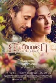 A Little Chaos poster