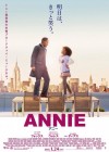 Annie poster