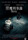 Deliver Us from Evil poster