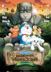 Doraemon: New Nobita's Great Demon-Peko and the Exploration Party of Five poster