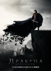 Dracula Untold poster