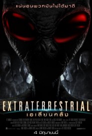 Extraterrestrial poster