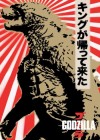 Godzilla poster