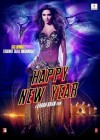 Happy New Year poster