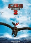 How to Train Your Dragon 2 poster
