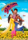 Humpty Sharma Ki Dulhania poster