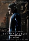 I, Frankenstein poster