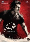 Jai Ho poster