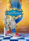 Khoobsurat poster