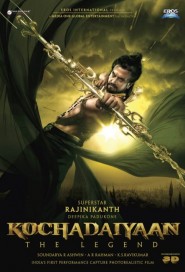 Kochadaiiyaan poster