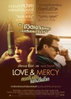 Love & Mercy poster