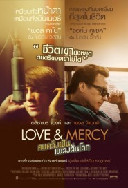 Love & Mercy poster