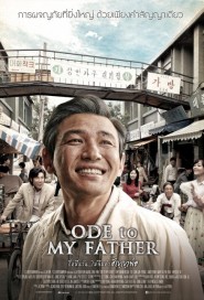 Ode To My Father poster