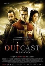 Outcast poster