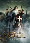 Outcast poster