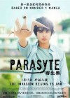 Parasyte Part 1 poster