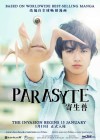 Parasyte Part 1 poster