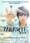 Parasyte Part 1 poster