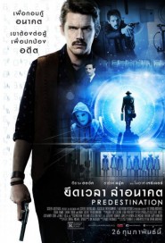 Predestination poster