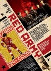 Red Army poster