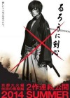 Rurouni Kenshin: Kyoto Inferno poster