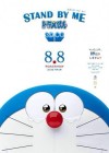 Stand by Me Doraemon poster