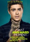 That Awkward Moment poster