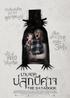 The Babadook poster