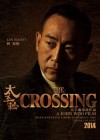 The Crossing poster