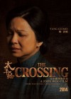 The Crossing poster