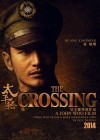 The Crossing poster