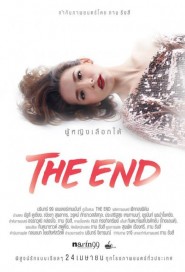 ผู้หญิงเลือกได้ poster