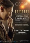 The Imitation Game poster