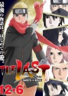 The Last: Naruto the Movie poster