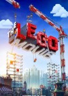 The Lego Movie poster