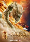 The Monkey King poster