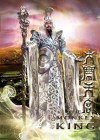 The Monkey King poster