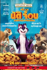 The Nut Job poster