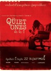 The Quiet Ones poster