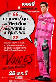 The Voices poster