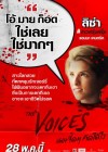 The Voices poster