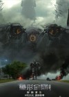 Transformers: Age of Extinction poster