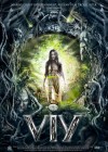 Viy poster