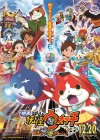 Yo-Kai Watch the Movie: The Secret is Created, Nyan poster