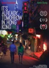 Already Tomorrow in Hong Kong poster