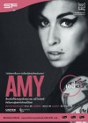 Amy poster