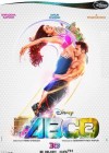 Any Body Can Dance 2 poster