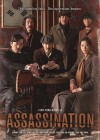 Assassination poster