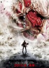 Attack on Titan Part I poster