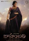 Bahubali: The Beginning poster